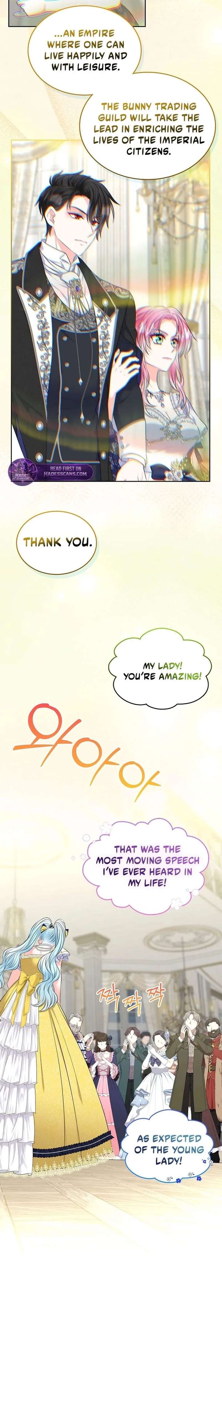 I Will Divorce the Female Lead’s Siscon Brother Chapter 101 76 010