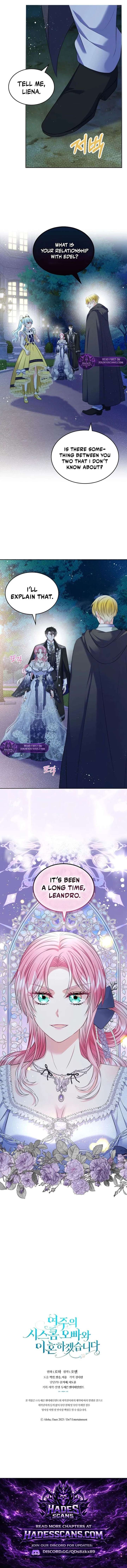 I Will Divorce the Female Lead’s Siscon Brother Chapter 101 88 022