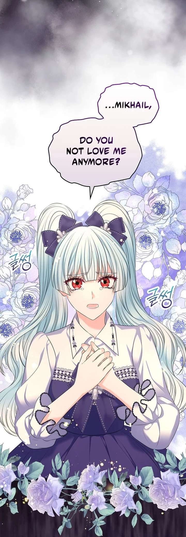 I Will Divorce the Female Lead’s Siscon Brother Chapter 103 229 043
