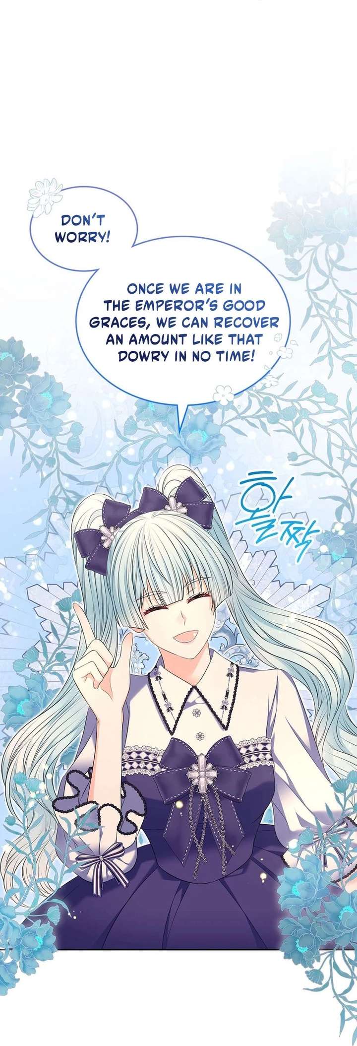 I Will Divorce the Female Lead’s Siscon Brother Chapter 103 235 049