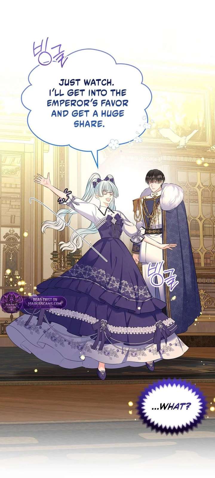 I Will Divorce the Female Lead’s Siscon Brother Chapter 103 236 050