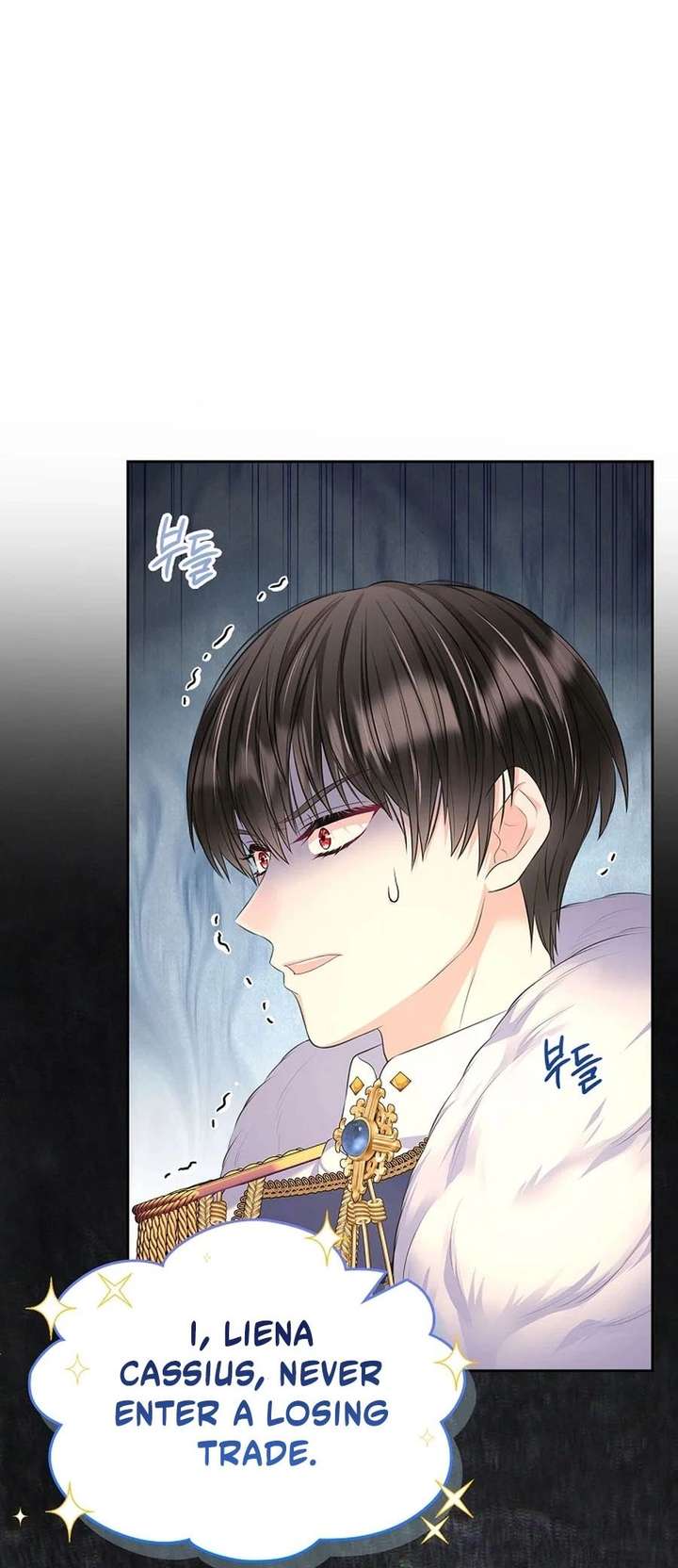 I Will Divorce the Female Lead’s Siscon Brother Chapter 103 237 051