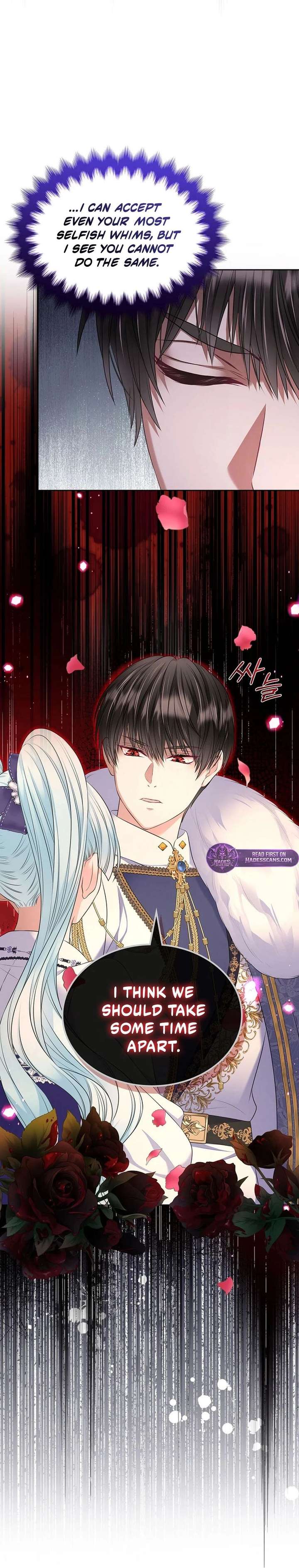 I Will Divorce the Female Lead’s Siscon Brother Chapter 103 246 060