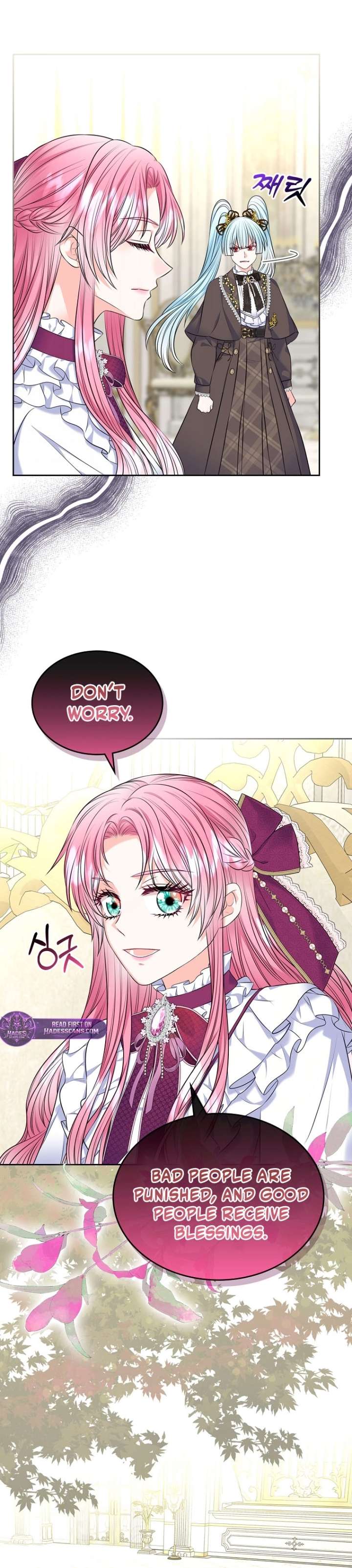 I Will Divorce the Female Lead’s Siscon Brother Chapter 104 194 ch 104 35