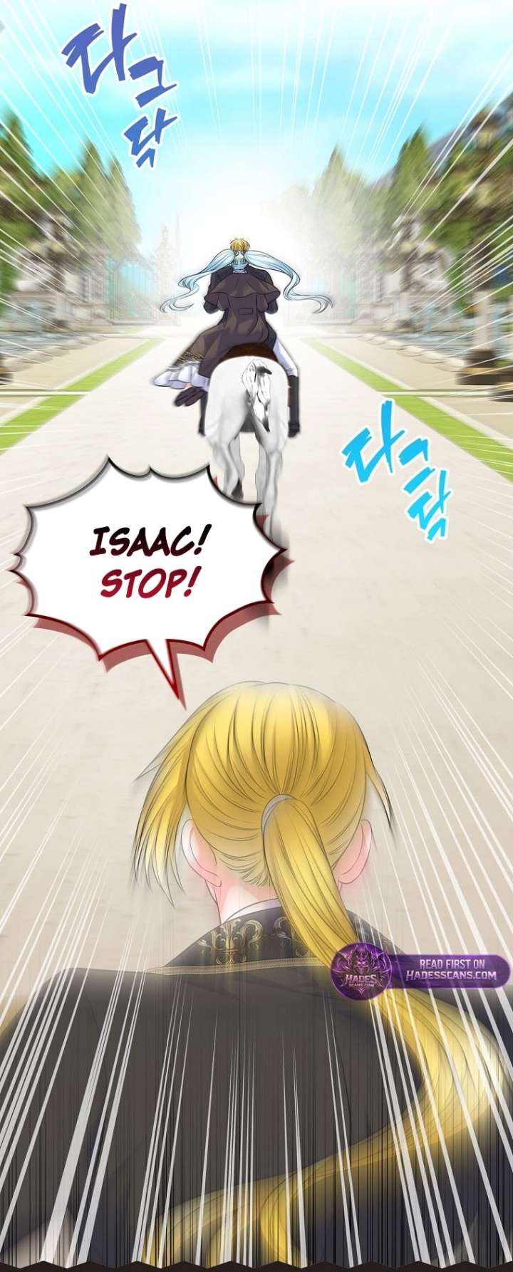 I Will Divorce the Female Lead’s Siscon Brother Chapter 105 196 ch 105 31