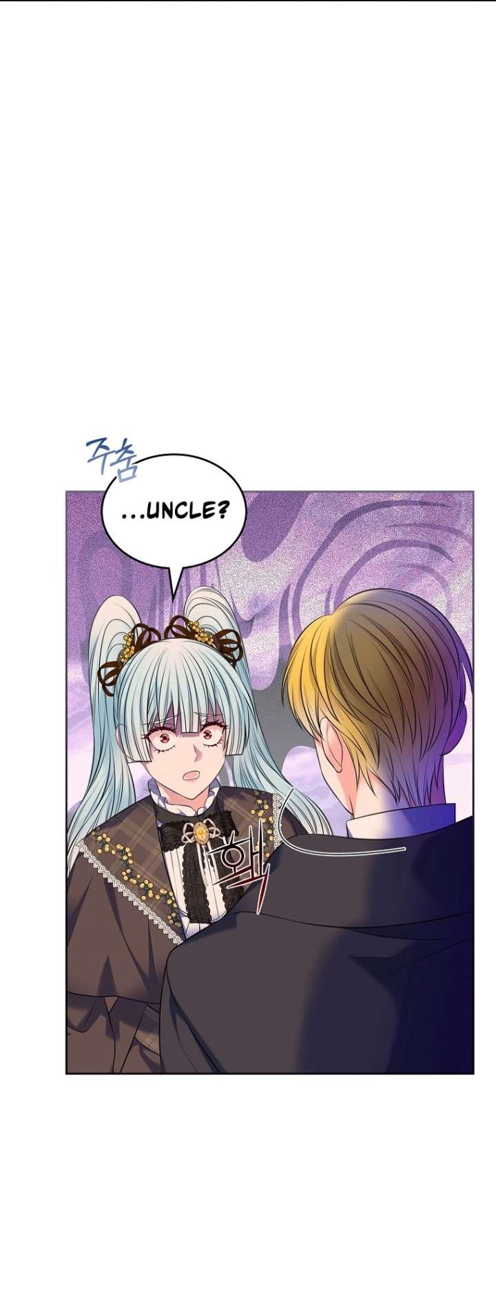 I Will Divorce the Female Lead’s Siscon Brother Chapter 105 212 ch 105 47
