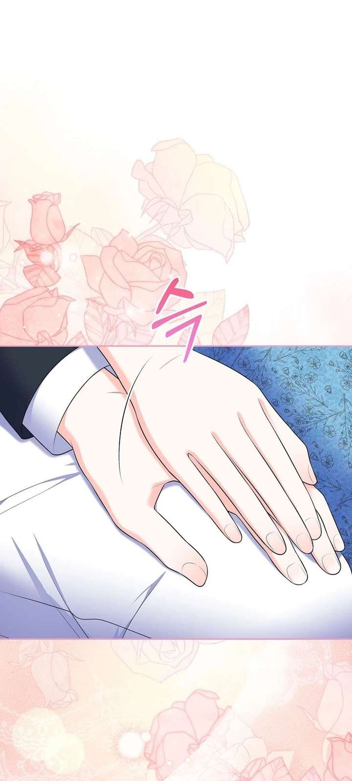 I Will Divorce the Female Lead’s Siscon Brother Chapter 107 193 007
