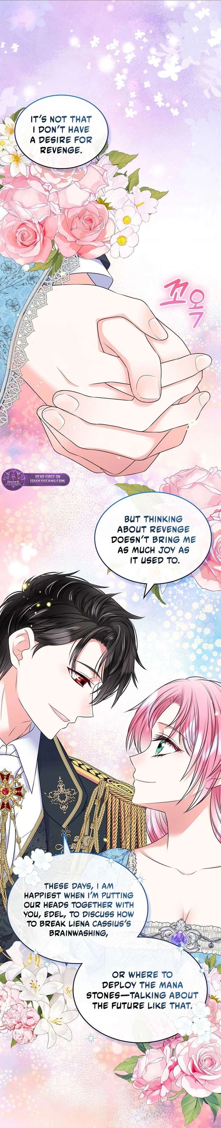 I Will Divorce the Female Lead’s Siscon Brother Chapter 107 203 017