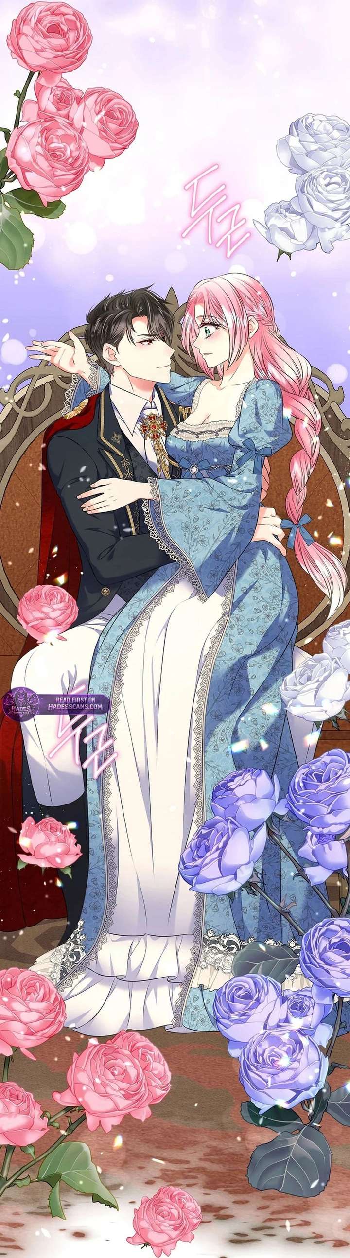 I Will Divorce the Female Lead’s Siscon Brother Chapter 107 216 030