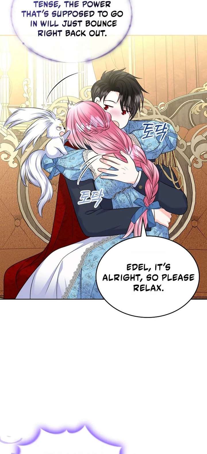 I Will Divorce the Female Lead’s Siscon Brother Chapter 107 222 036