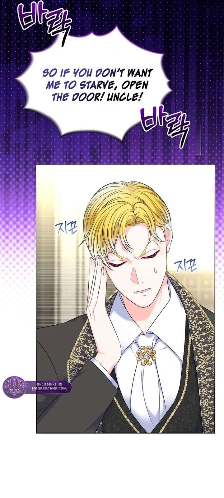I Will Divorce the Female Lead’s Siscon Brother Chapter 107 229 043