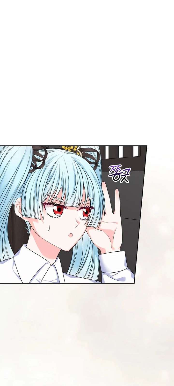 I Will Divorce the Female Lead’s Siscon Brother Chapter 107 230 044