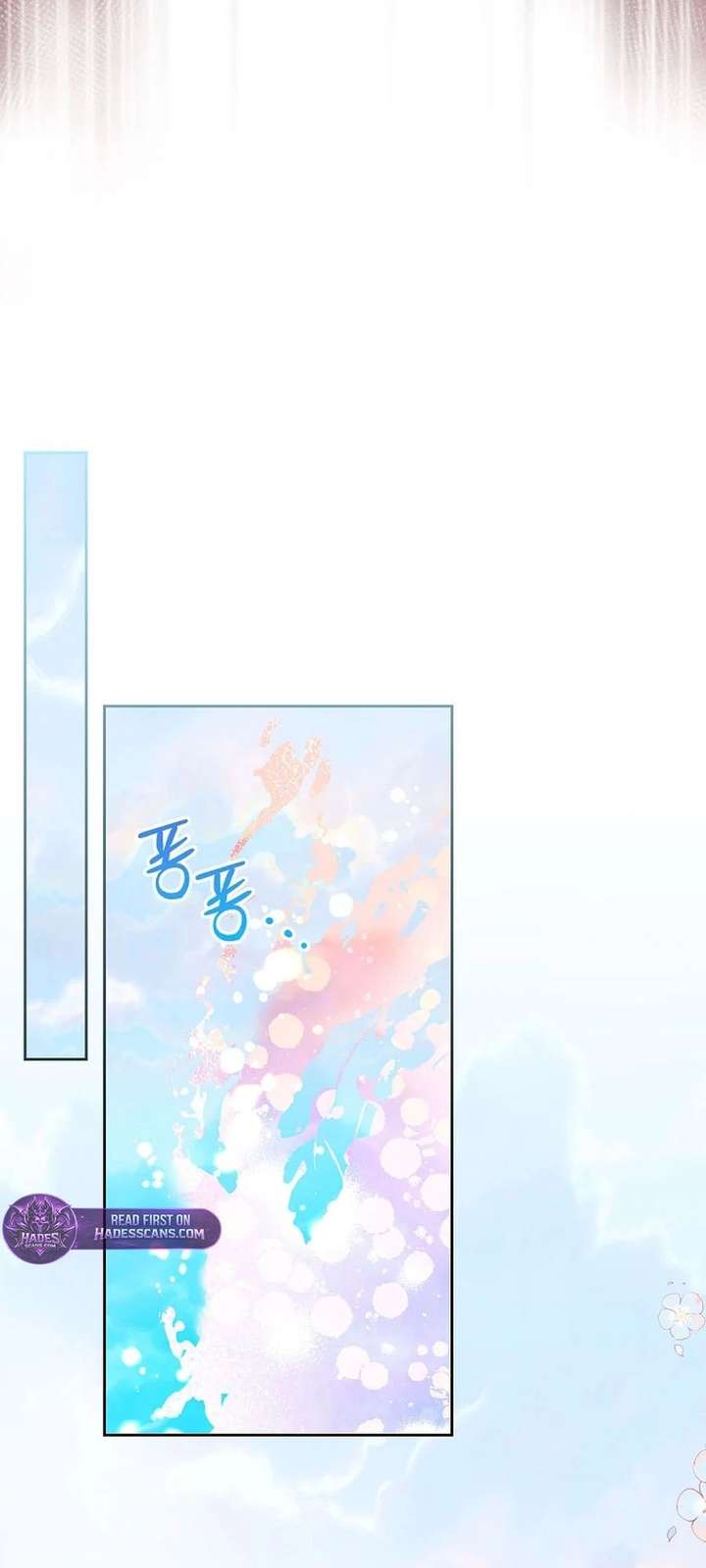 I Will Divorce the Female Lead’s Siscon Brother Chapter 107 241 055
