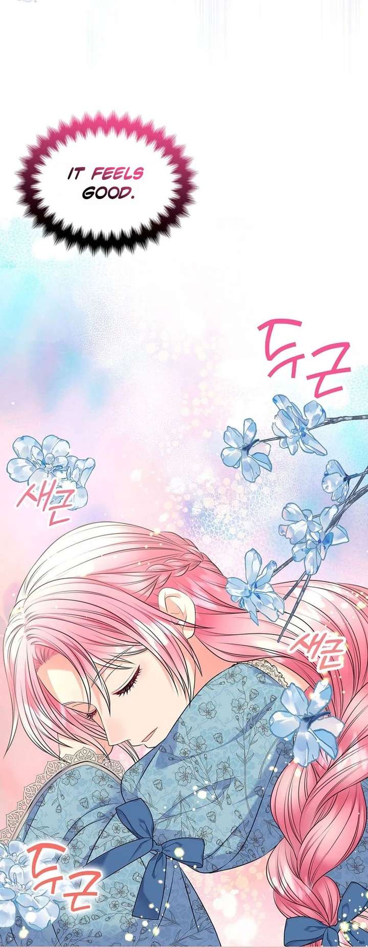 I Will Divorce the Female Lead’s Siscon Brother Chapter 107 243 057