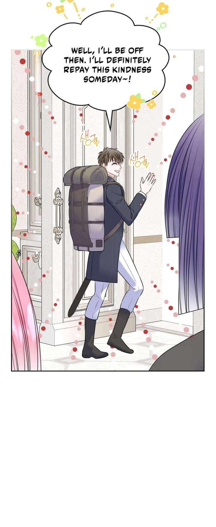 I Will Divorce the Female Lead’s Siscon Brother Chapter 108 224 ch 108 50