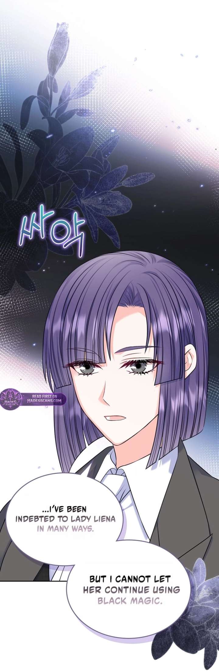 I Will Divorce the Female Lead’s Siscon Brother Chapter 108 227 ch 108 53