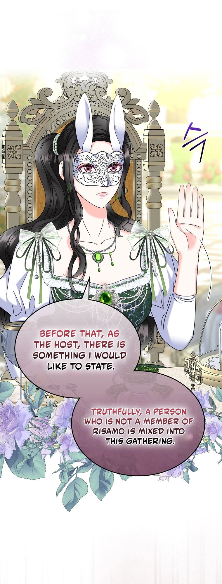 I Will Divorce the Female Lead’s Siscon Brother Chapter 109 246 39