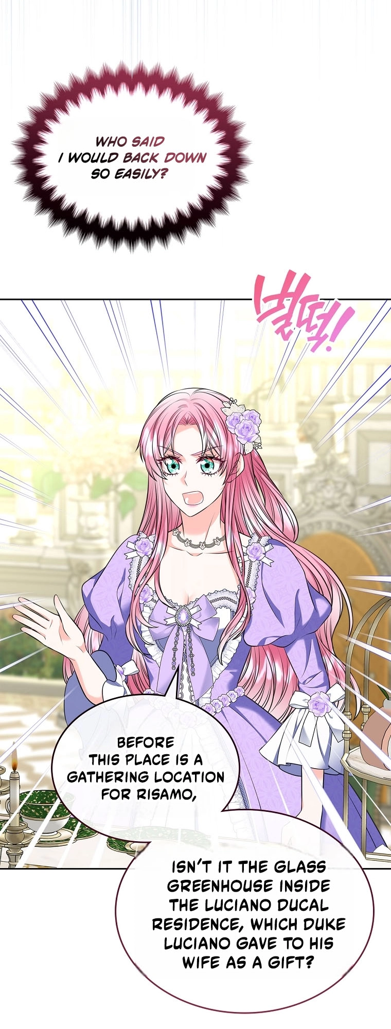 I Will Divorce the Female Lead’s Siscon Brother Chapter 109 256 49