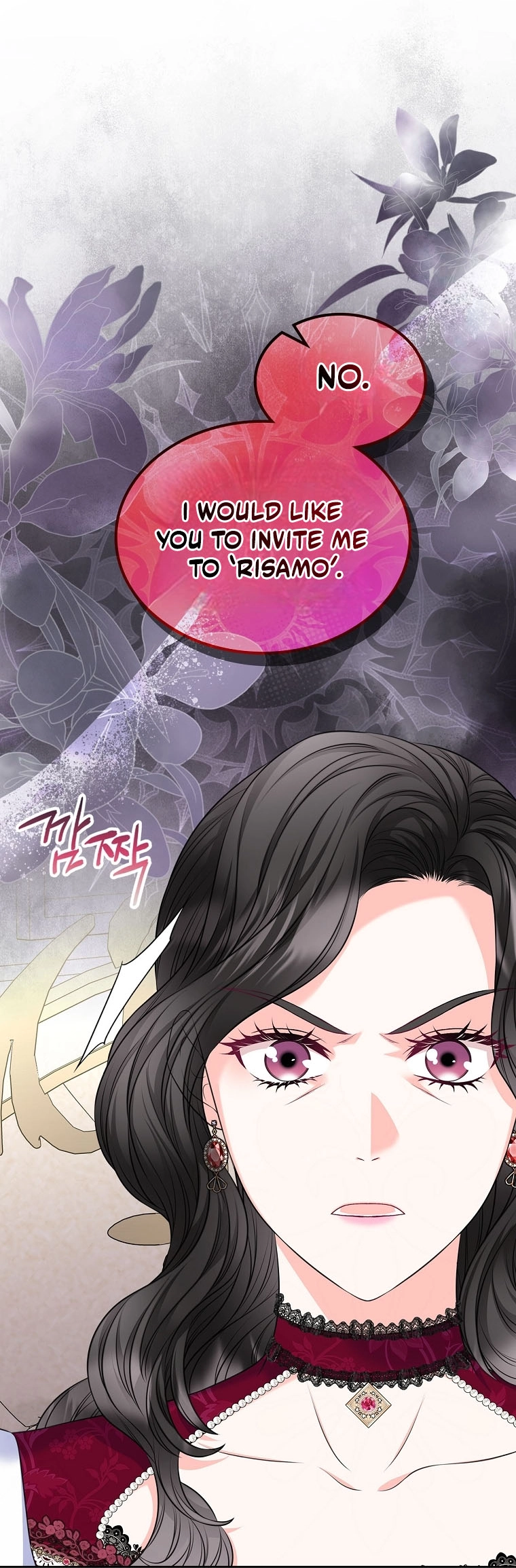 I Will Divorce the Female Lead’s Siscon Brother Chapter 109 212 5