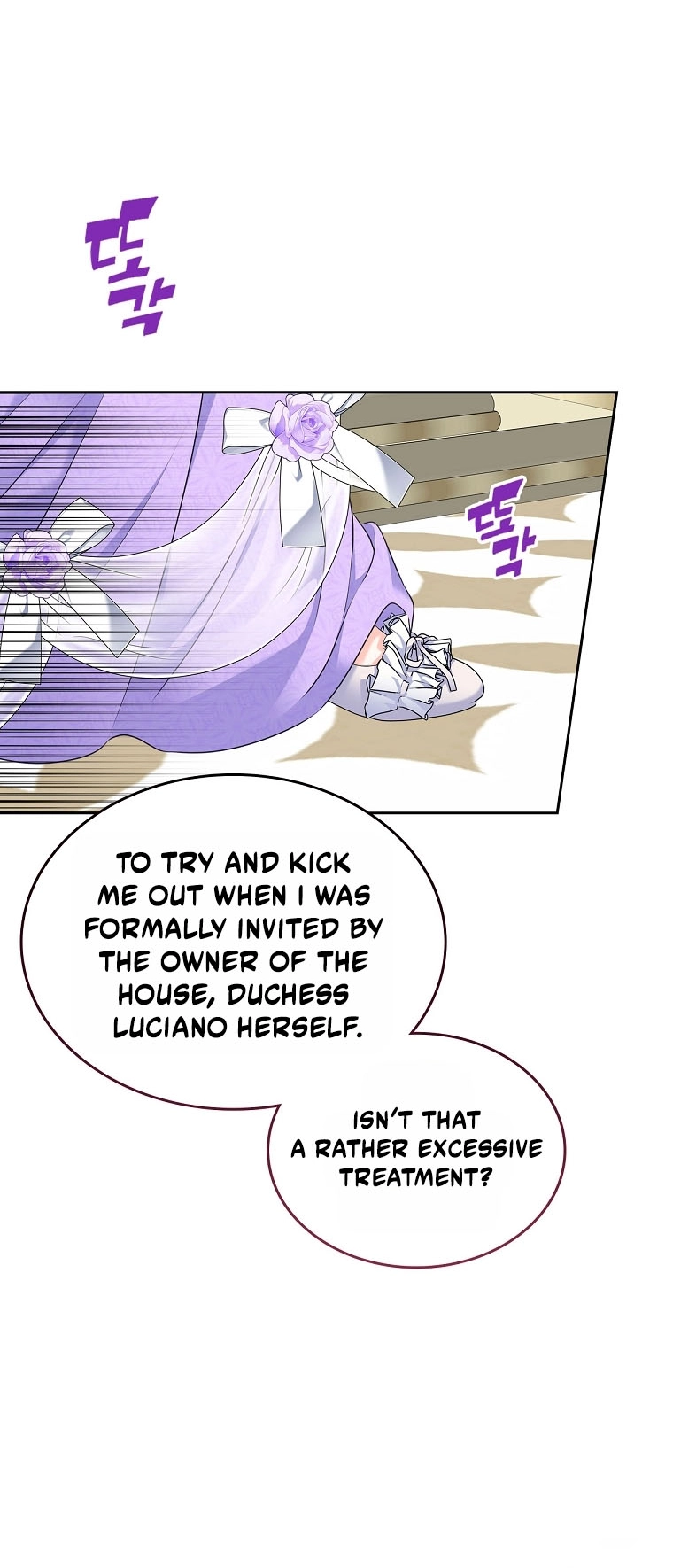I Will Divorce the Female Lead’s Siscon Brother Chapter 109 257 50
