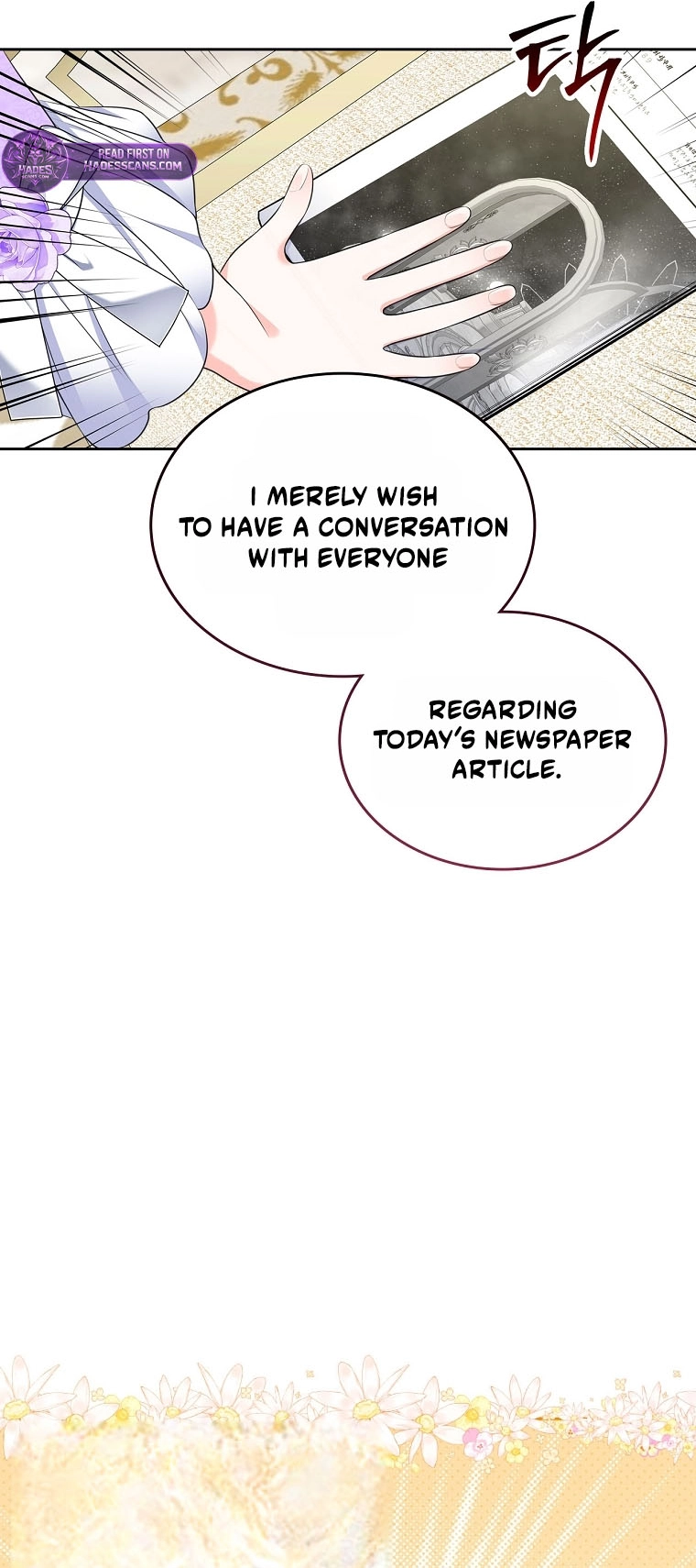 I Will Divorce the Female Lead’s Siscon Brother Chapter 109 258 51