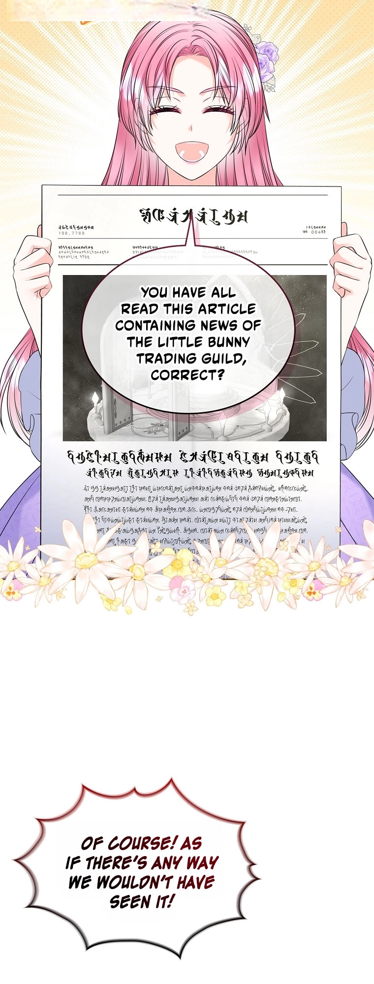 I Will Divorce the Female Lead’s Siscon Brother Chapter 109 259 52