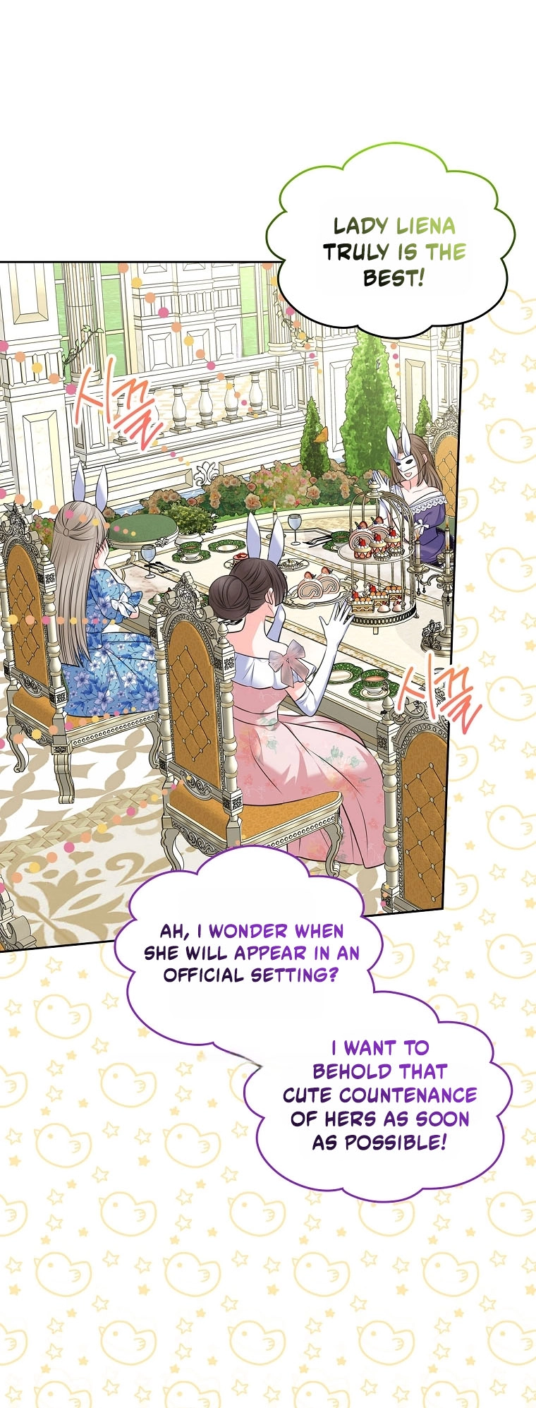 I Will Divorce the Female Lead’s Siscon Brother Chapter 109 267 60