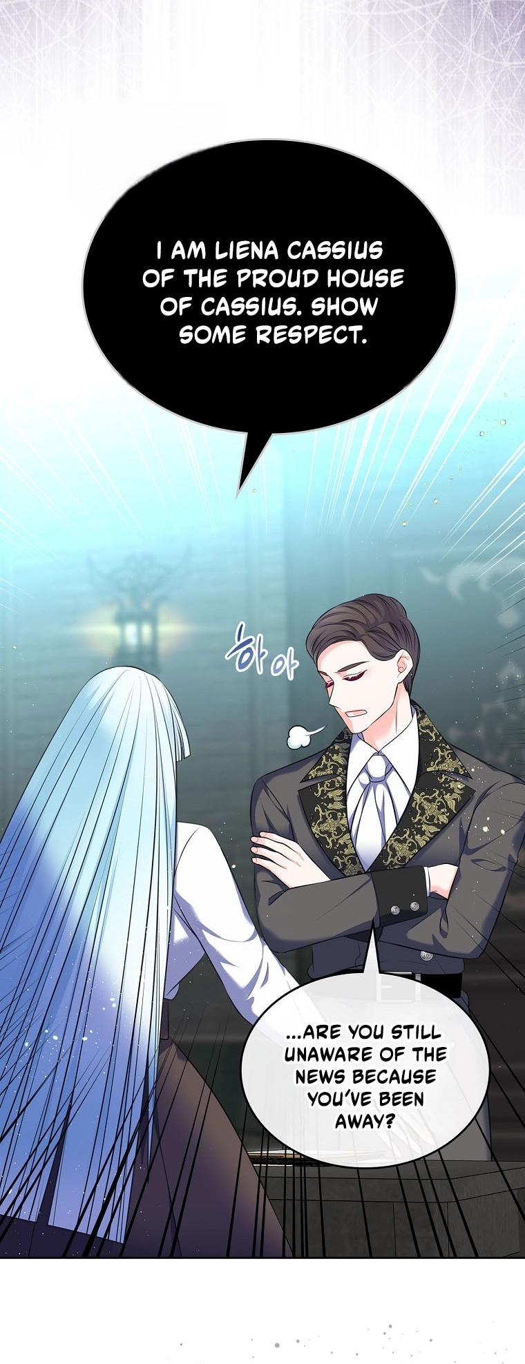 I Will Divorce the Female Lead’s Siscon Brother Chapter 111 159 11
