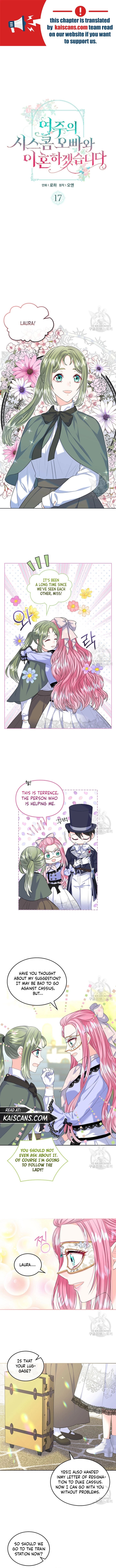 I Will Divorce the Female Lead’s Siscon Brother Chapter 17 38 1