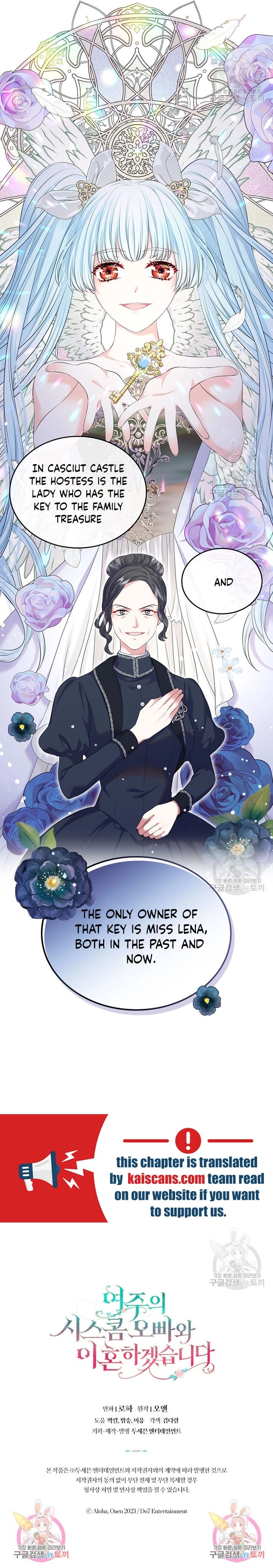 I Will Divorce the Female Lead’s Siscon Brother Chapter 17 47 10