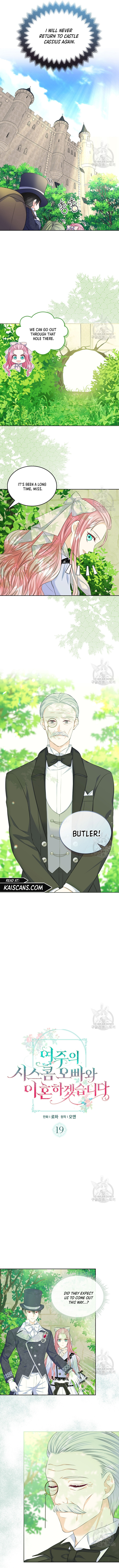 I Will Divorce the Female Lead’s Siscon Brother Chapter 19 39 2