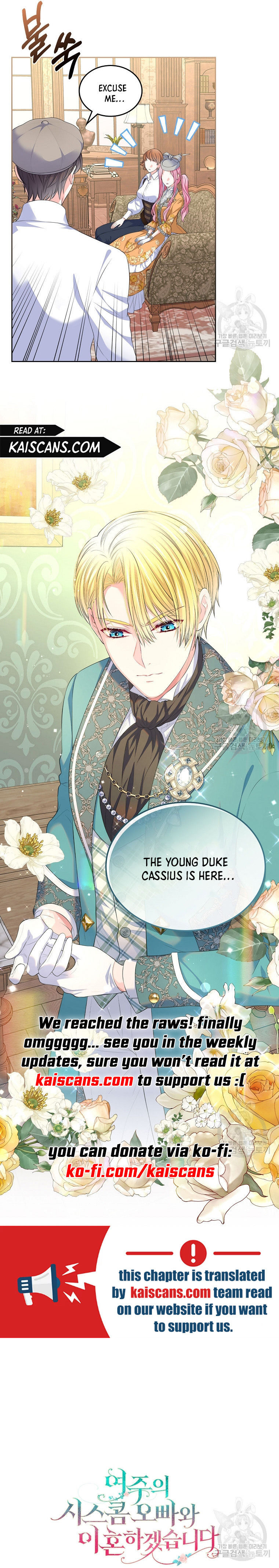 I Will Divorce the Female Lead’s Siscon Brother Chapter 20 51 11