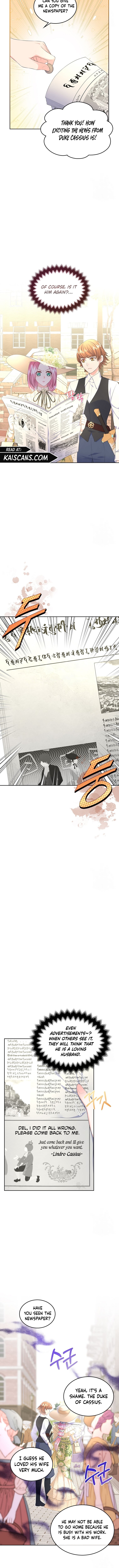 I Will Divorce the Female Lead’s Siscon Brother Chapter 25 53 10