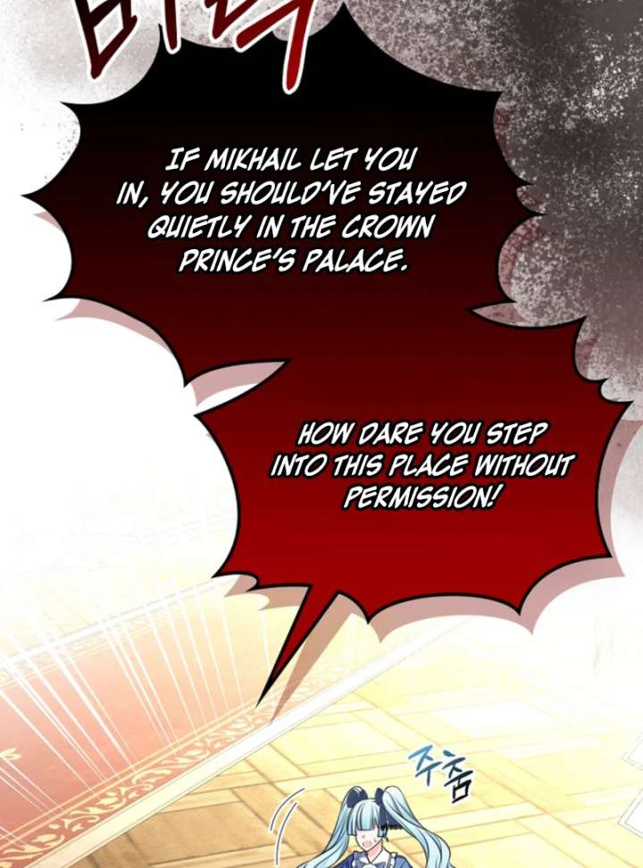 I Will Divorce the Female Lead’s Siscon Brother Chapter 86 369 008
