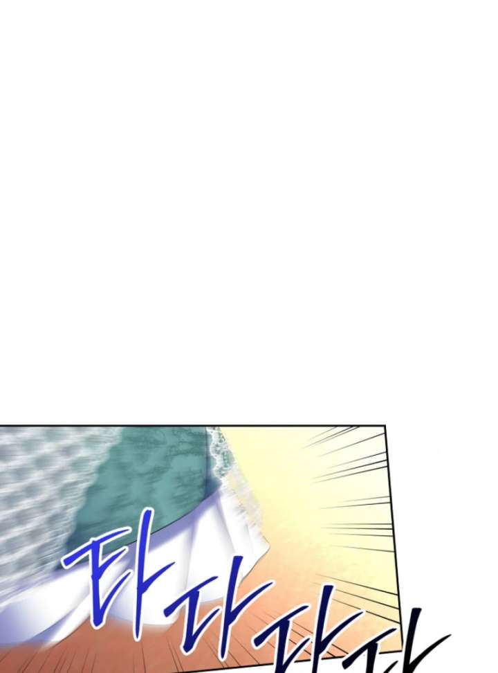 I Will Divorce the Female Lead’s Siscon Brother Chapter 86 392 031