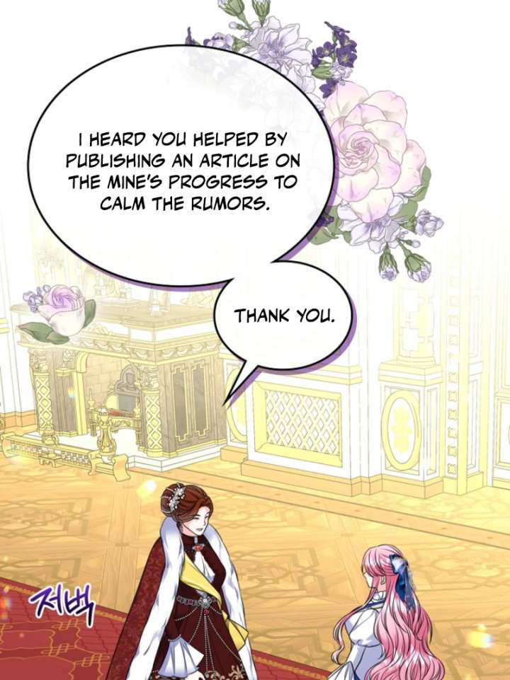 I Will Divorce the Female Lead’s Siscon Brother Chapter 86 459 098