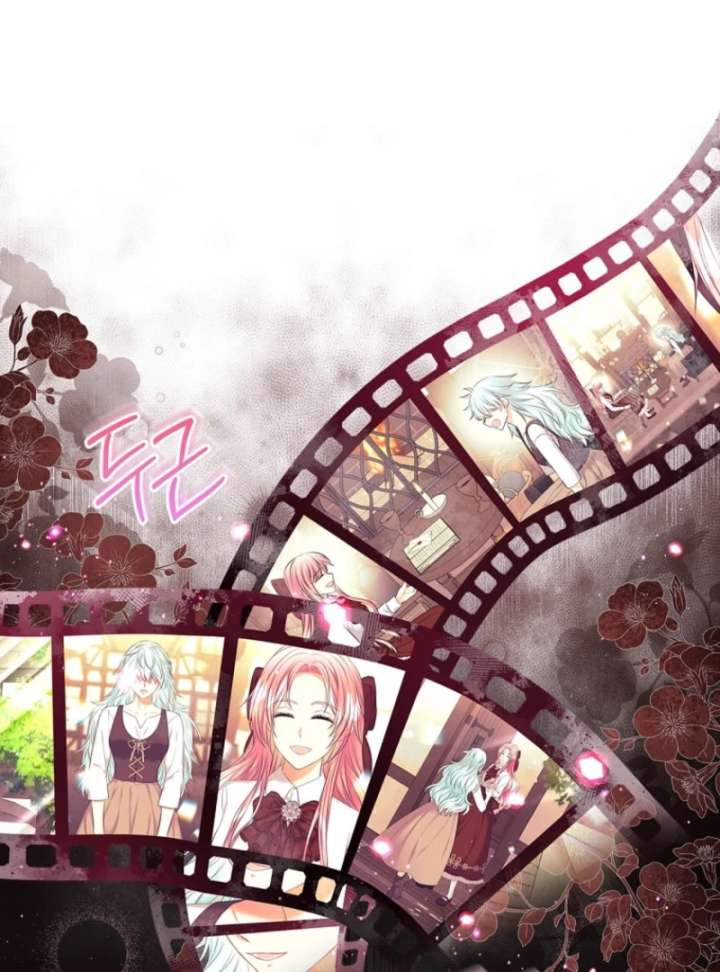 I Will Divorce the Female Lead’s Siscon Brother Chapter 89 418 12