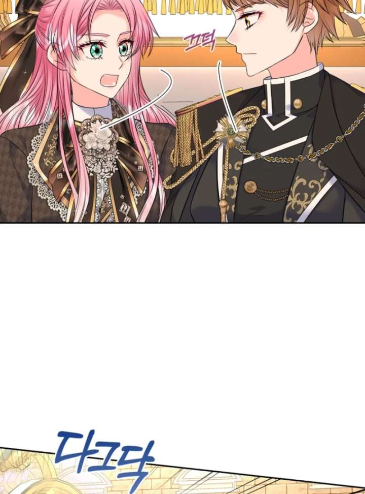 I Will Divorce the Female Lead’s Siscon Brother Chapter 89 425 19