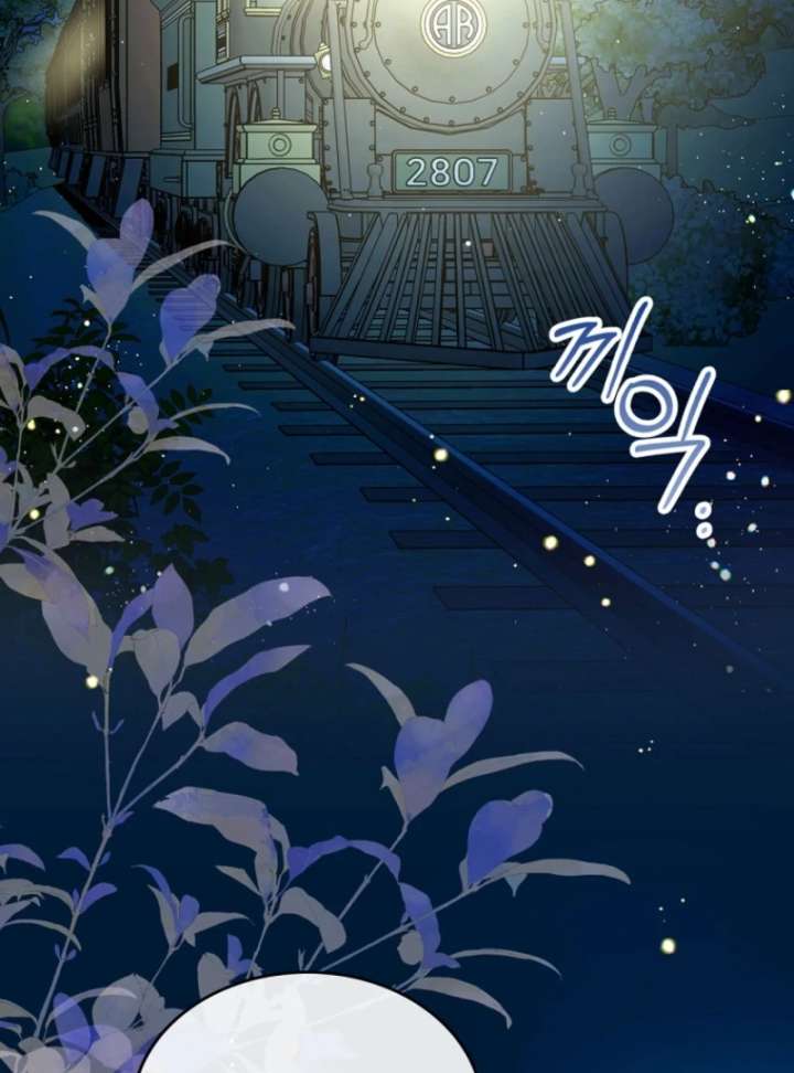 I Will Divorce the Female Lead’s Siscon Brother Chapter 89 429 23