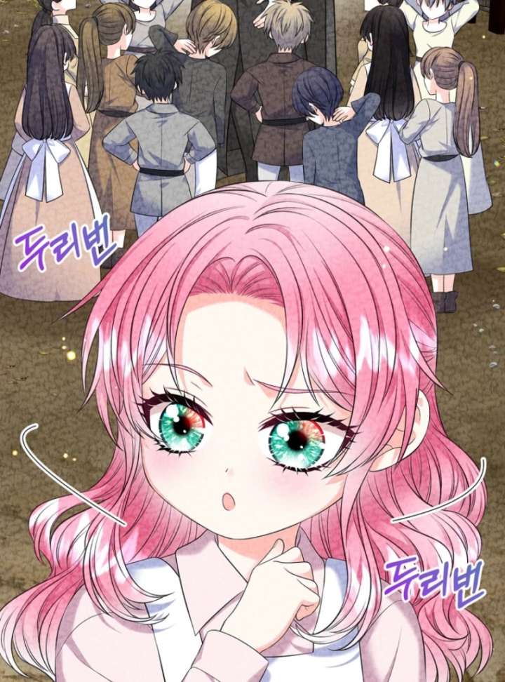 I Will Divorce the Female Lead’s Siscon Brother Chapter 89 484 78