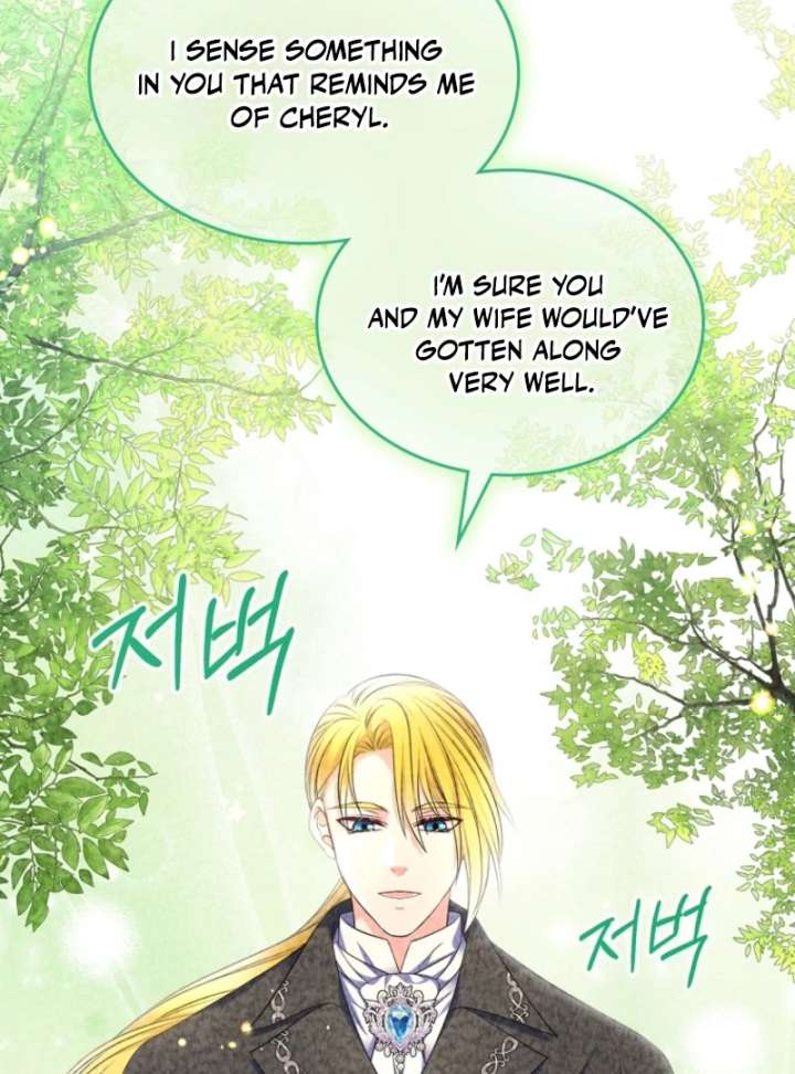 I Will Divorce the Female Lead’s Siscon Brother Chapter 89 488 82