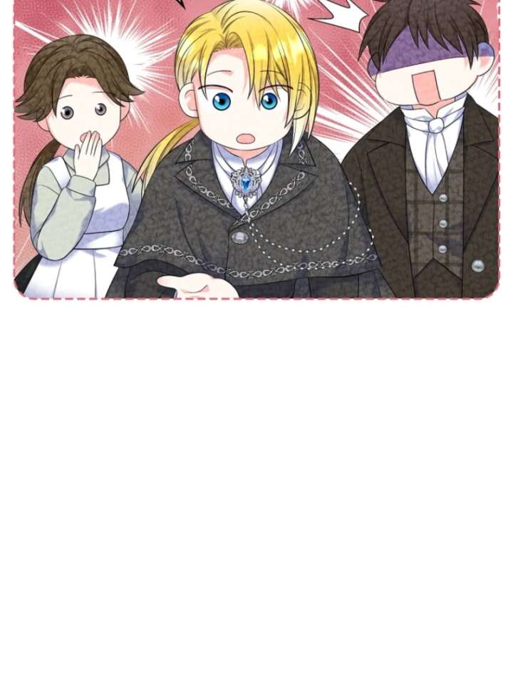 I Will Divorce the Female Lead’s Siscon Brother Chapter 89 498 92