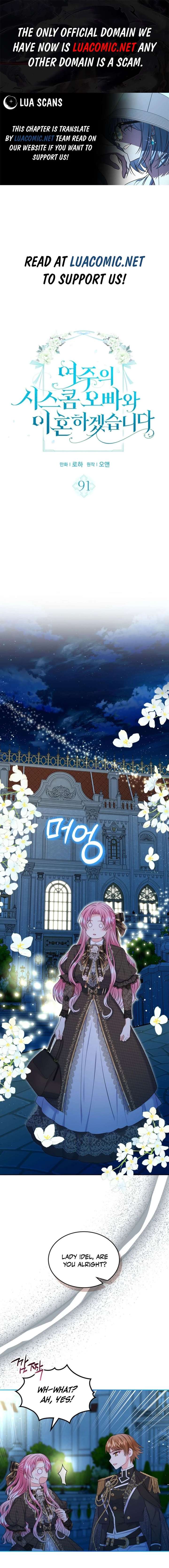 I Will Divorce the Female Lead’s Siscon Brother Chapter 91 65 002