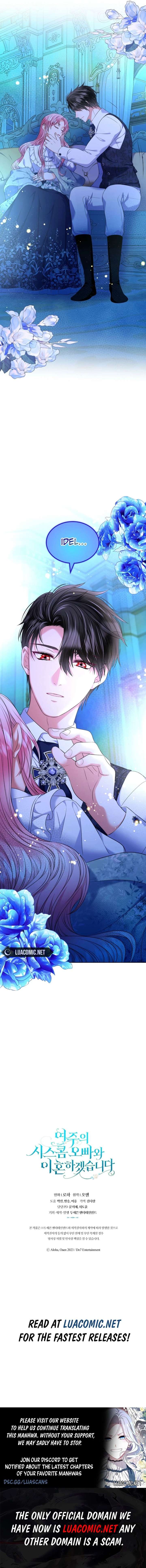 I Will Divorce the Female Lead’s Siscon Brother Chapter 91 83 020