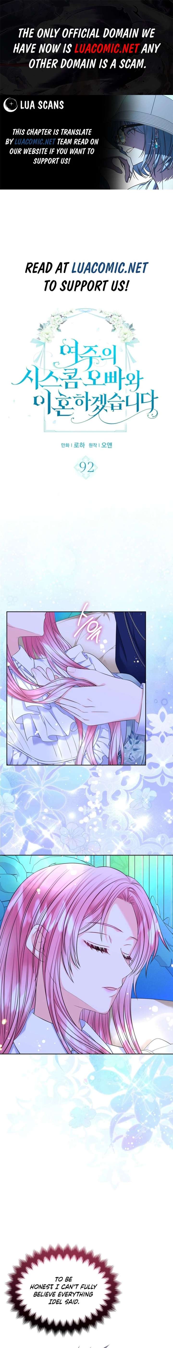 I Will Divorce the Female Lead’s Siscon Brother Chapter 92 62 001