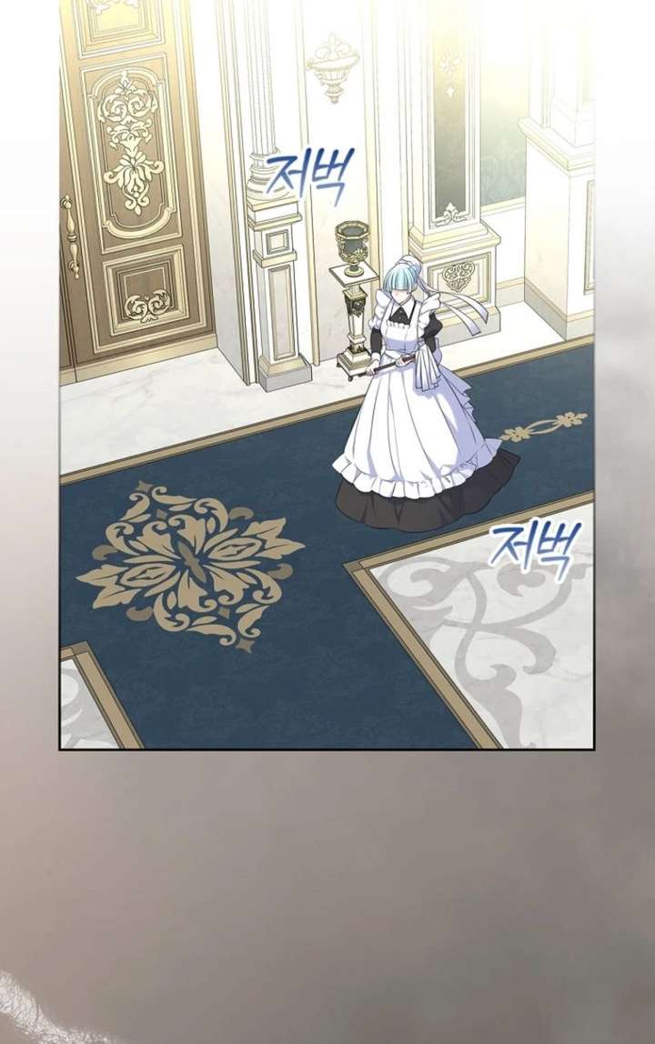 I Will Divorce the Female Lead’s Siscon Brother Chapter 94 327 038