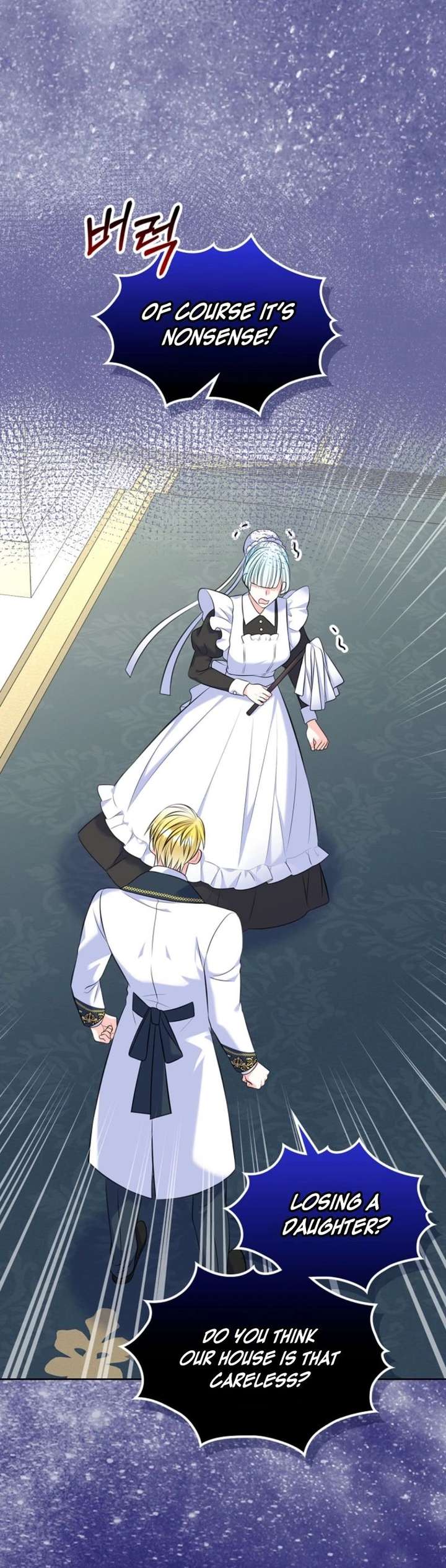 I Will Divorce the Female Lead’s Siscon Brother Chapter 94 340 051