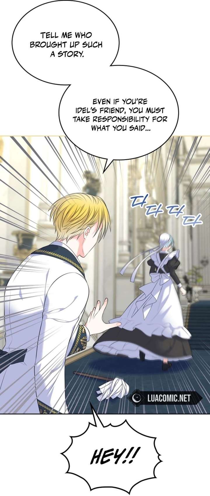 I Will Divorce the Female Lead’s Siscon Brother Chapter 94 348 059