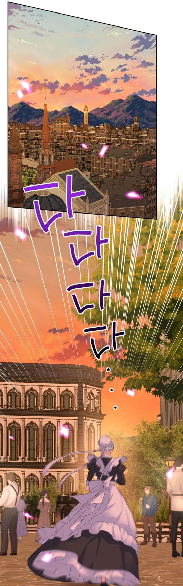 I Will Divorce the Female Lead’s Siscon Brother Chapter 94 350 061
