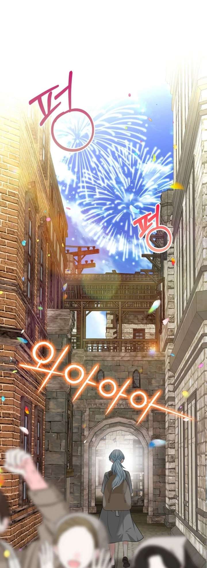 I Will Divorce the Female Lead’s Siscon Brother Chapter 94 364 075